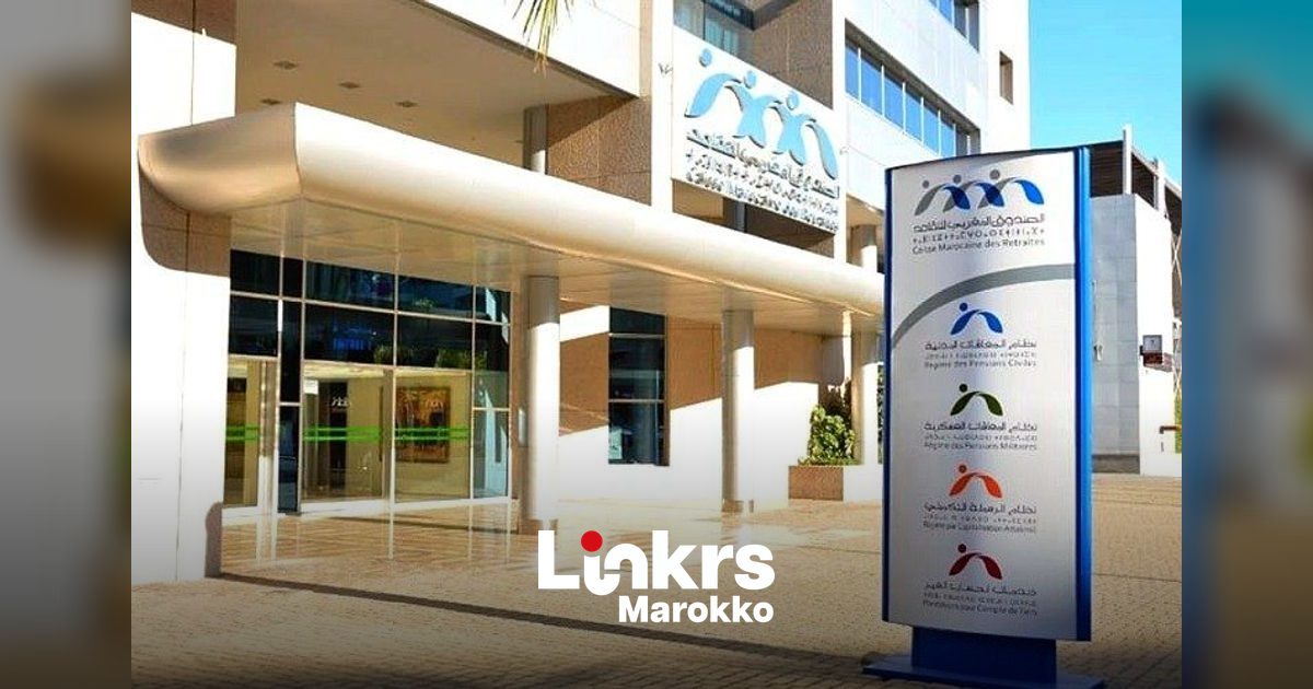 Marokkaans pensioenfonds CMR vereenvoudigt de afhandeling van pensioendossiers
