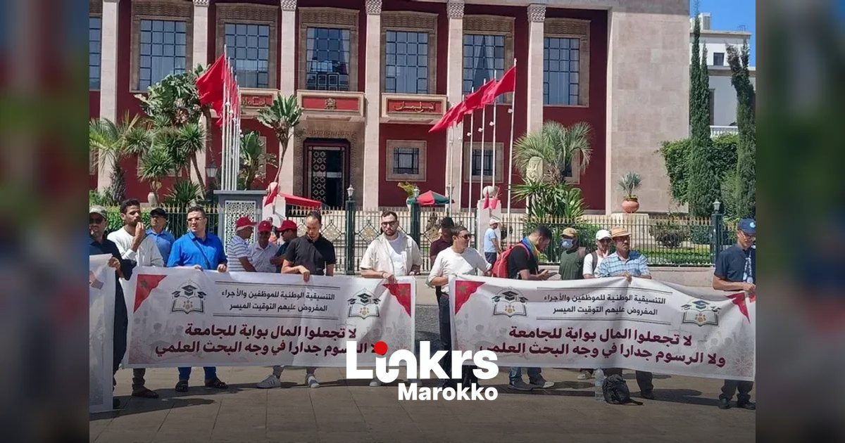 Marokkaanse studenten en werknemers protesteren tegen universiteitsgelden tot 20.000 dirham