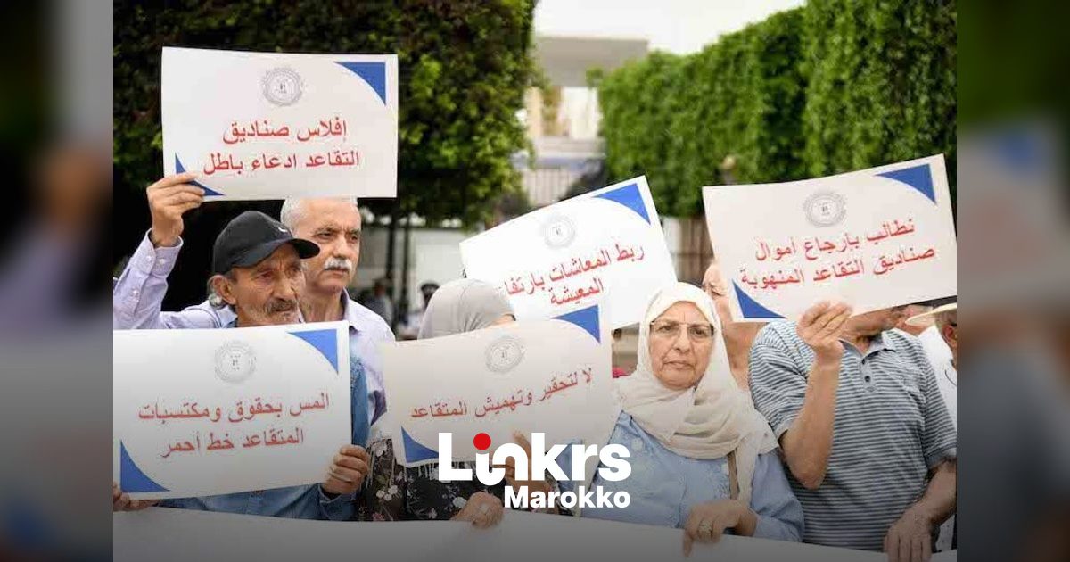 Marokkaanse vakbondsleden tijdens een protestactie in de straten